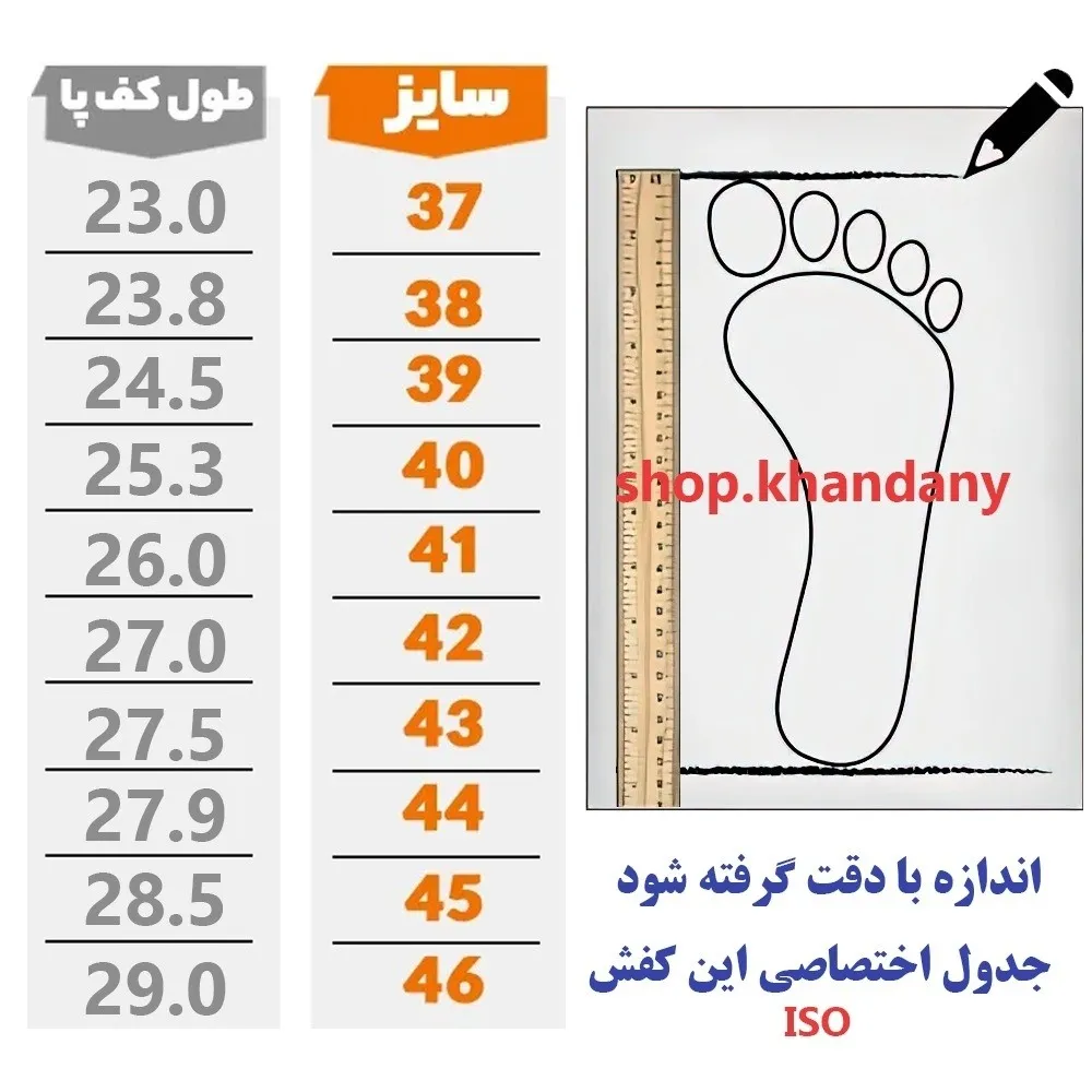کفش کتونی نایک SB مردانه رویه چرم صنعتی با زیره ایربولینگ سفید