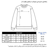 سویشرت مردانه دورس یقه گرد طرح رئال مادرید مدل 14040808