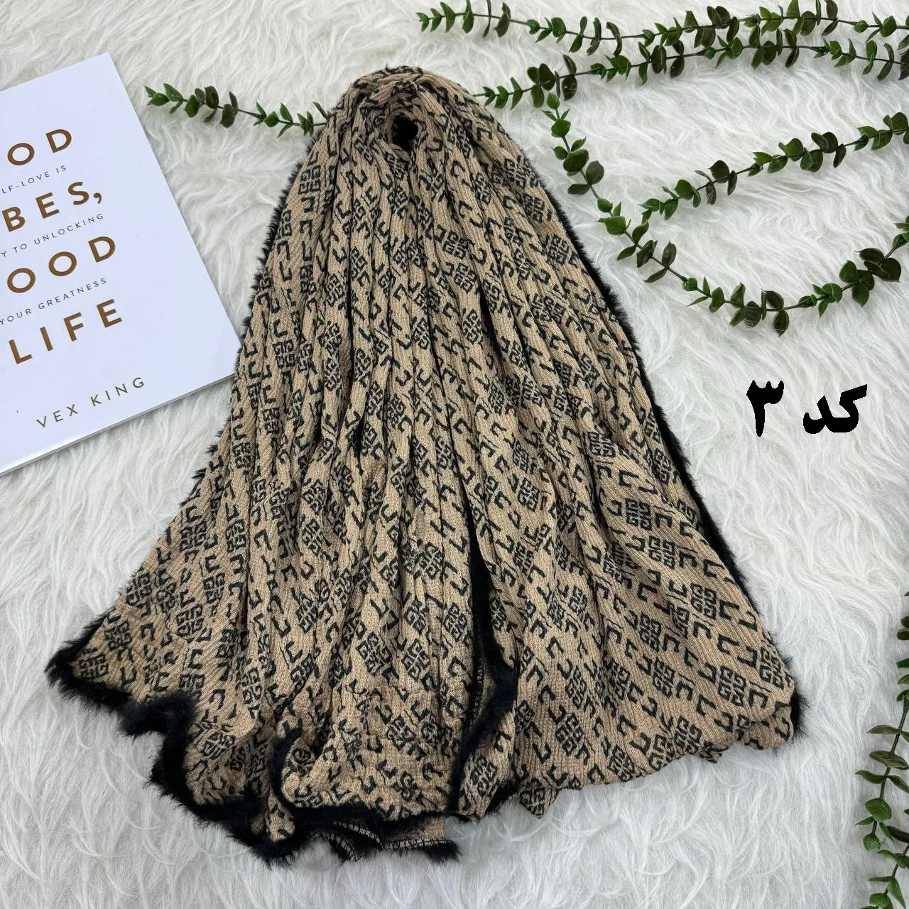شال پاییزه موهر نخ وارداتی پوم دار قواره بزرگ 215x80 سانت بدون آبرفت و چروک