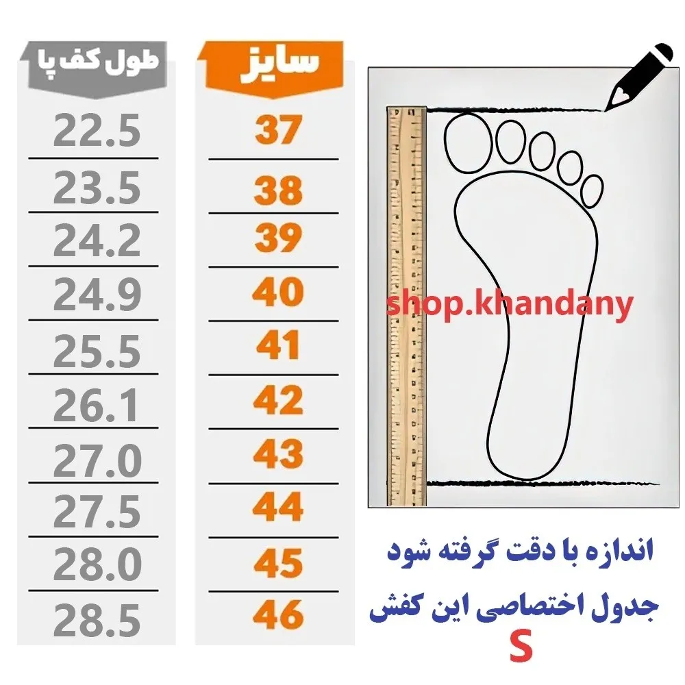 کفش نایک بتا مردانه مشکی طوسی رویه ترکیبی زیره پیو سبک کف دوخت مناسب باشگاه و ورزش