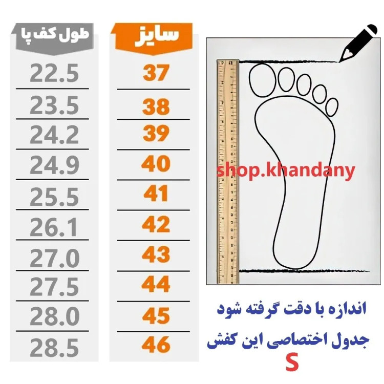 کفش زنانه نیوبالانس مدل 9040 مشکی سبک پیاده روی باشگاه