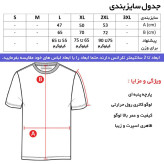 تی شرت کلاه دار مردانه مدل چلسی ساده مشکی نخ آستین بلند