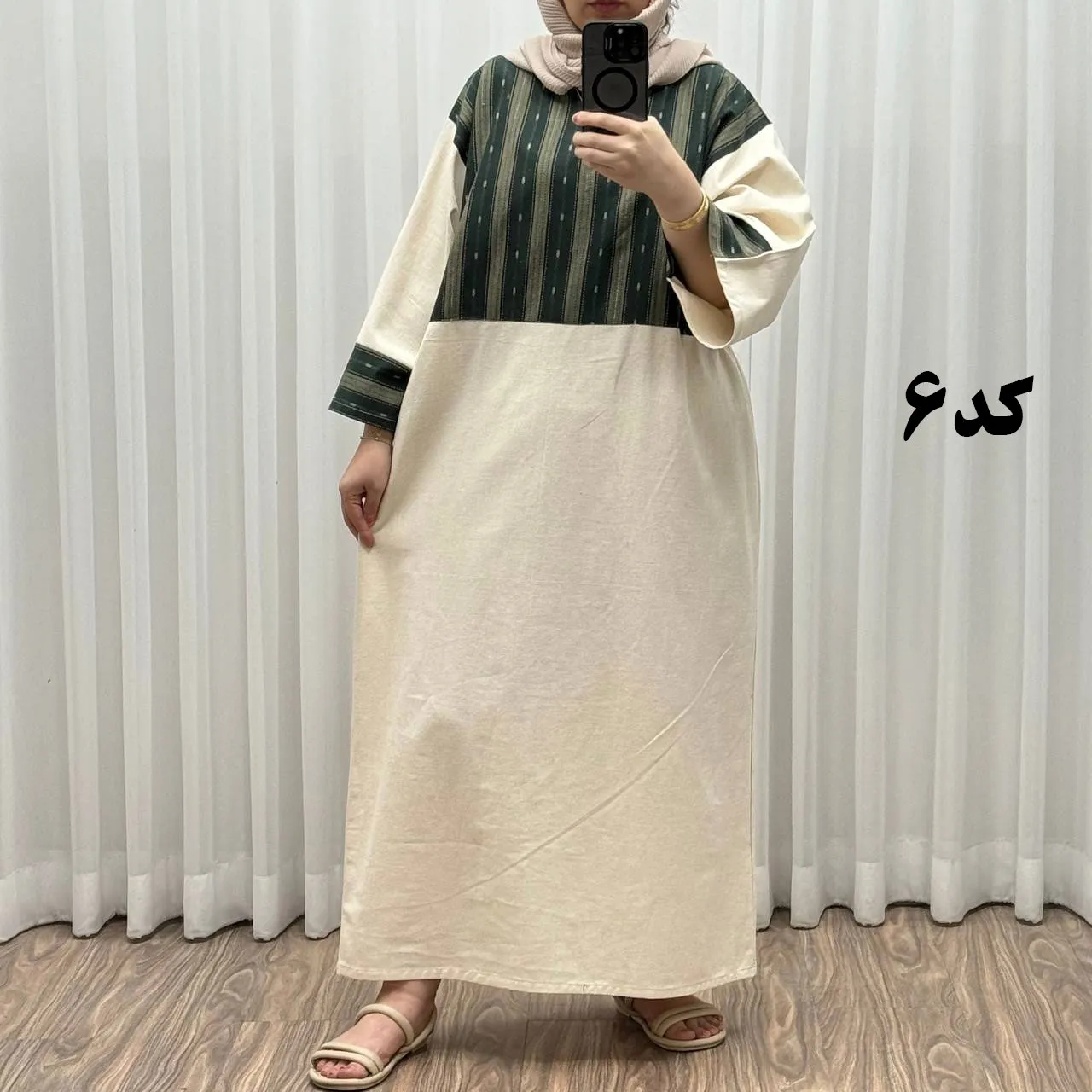 پیراهن کفتان لینن پاییزه فری سایز زنانه تا سایز 50 شیک و راحت کمربند دار بدون سایه اندازی