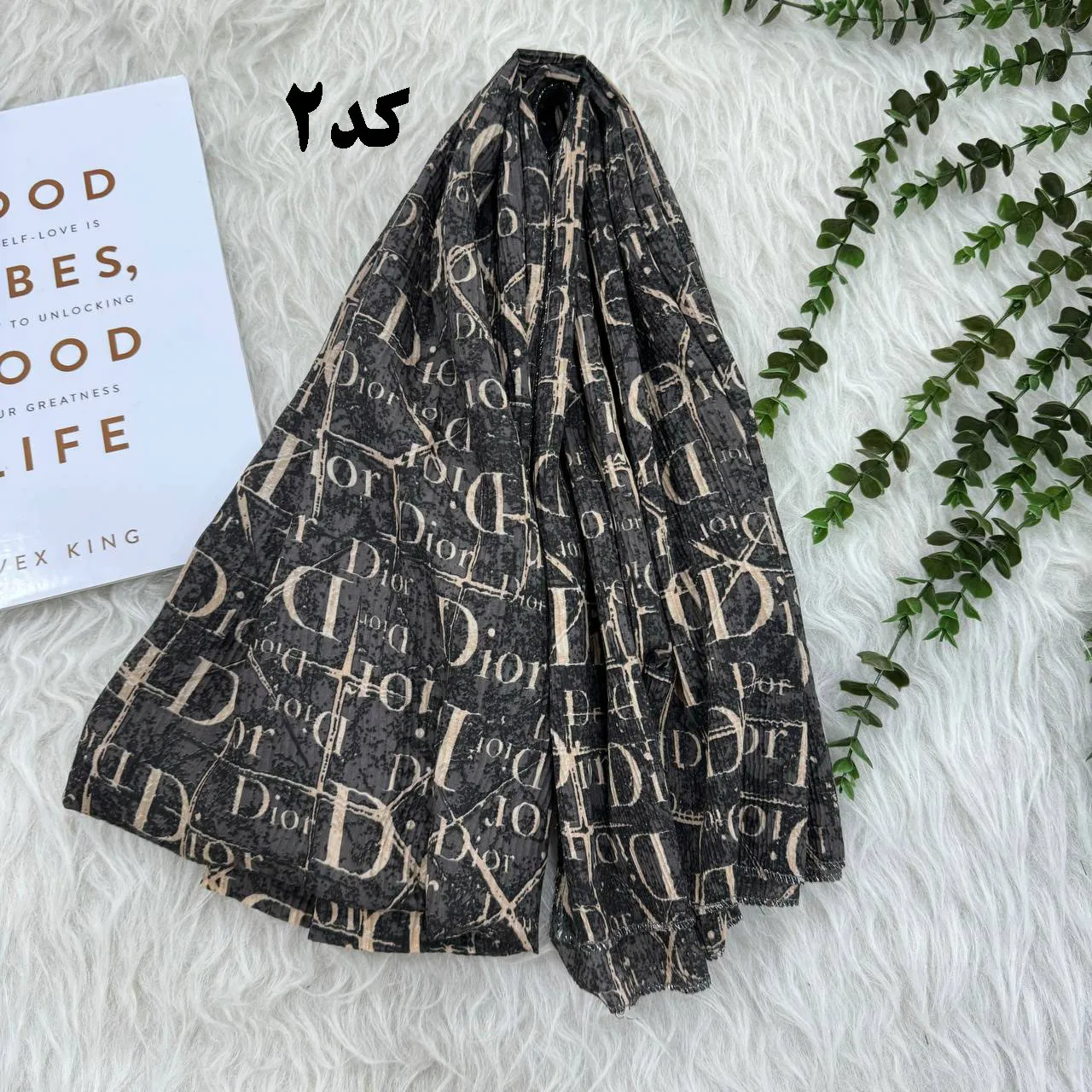 شال نخی طرحدار برشکا مدل Dior کد 1347 قواره 190x75 سانتیمتر بدون آبرفت و رنگ رفت