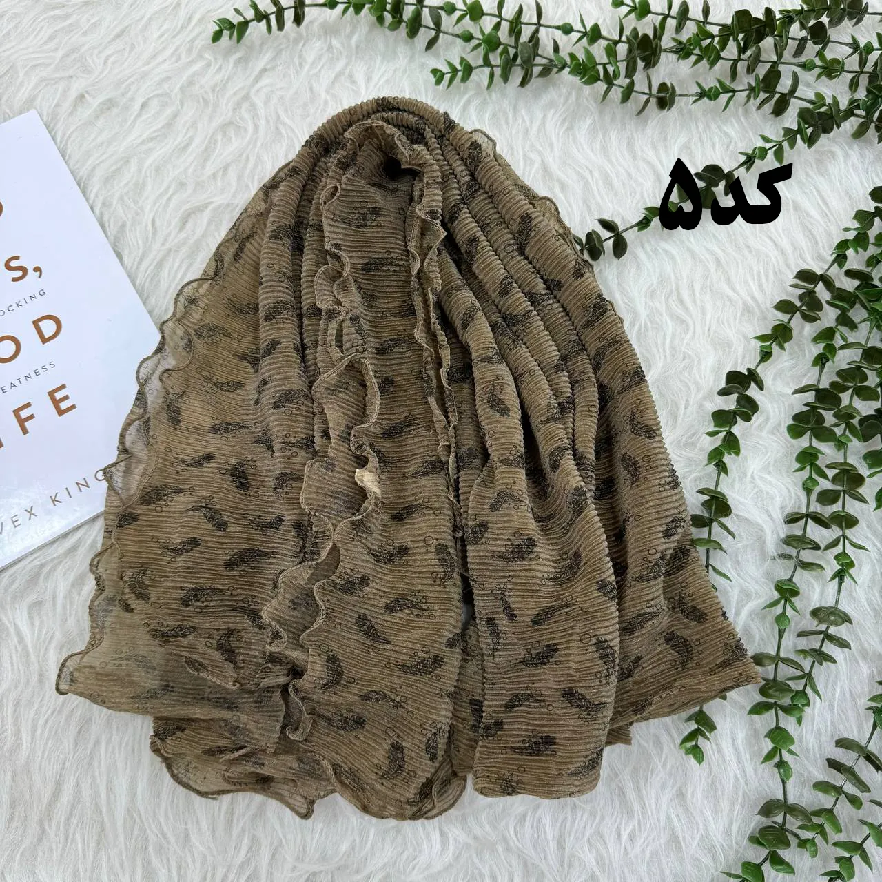 شال کریشه شنی وارداتی مدل پرواز کد 1245 سایز 200x80 سانتیمتر بدون آبرفت و رنگ رفت