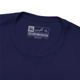 تیشرت آستین کوتاه یقه گرد مردانه مدل تیم فوتبال کد 620