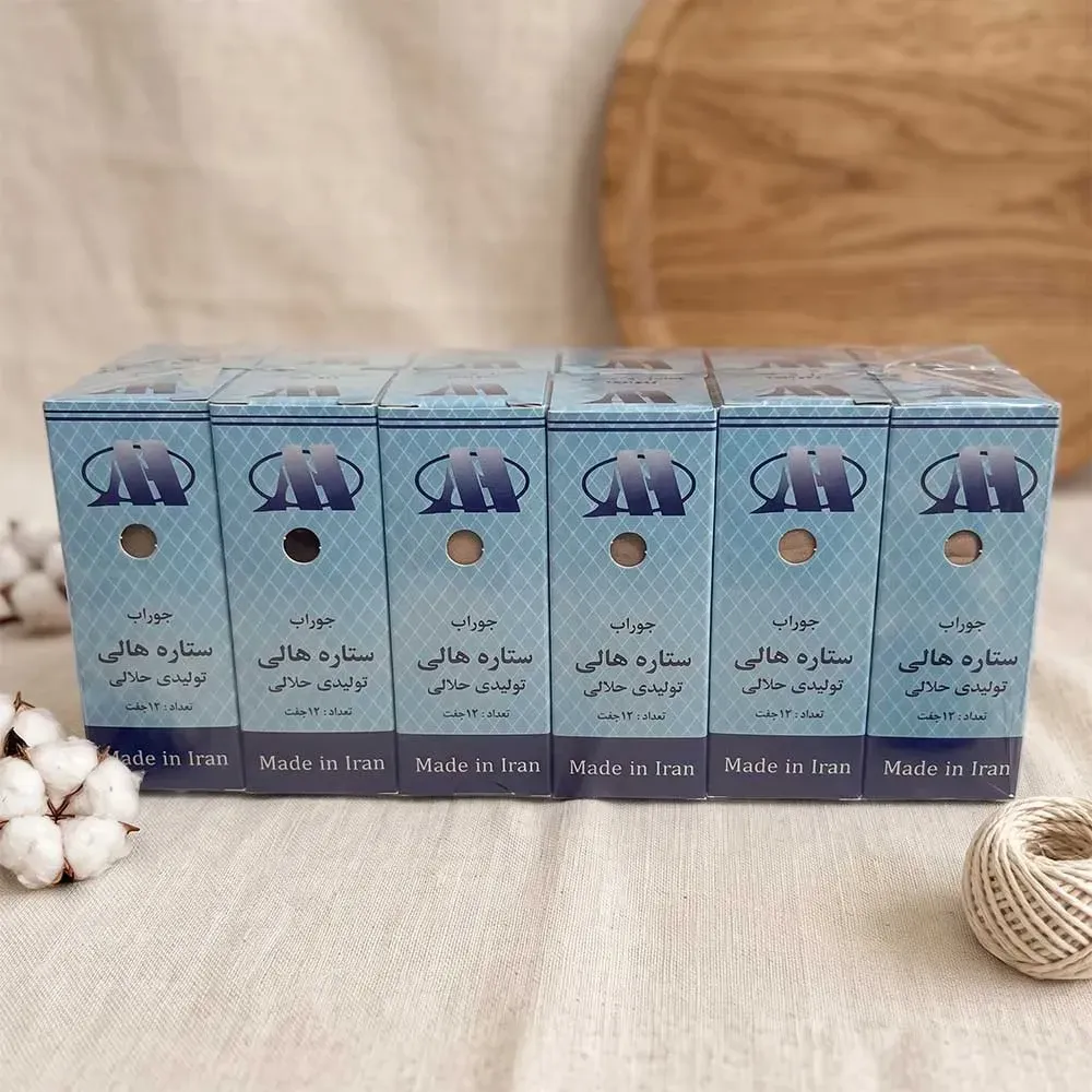 جوراب پارازین ستاره هالی رنگ پا بسته 6 عددی